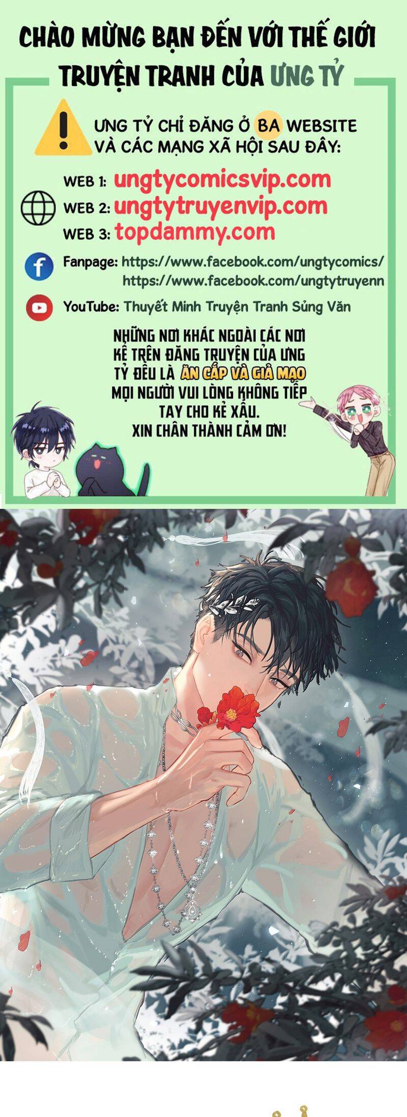 Tiền Nhiệm Vi Vương Chapter 86 - 2