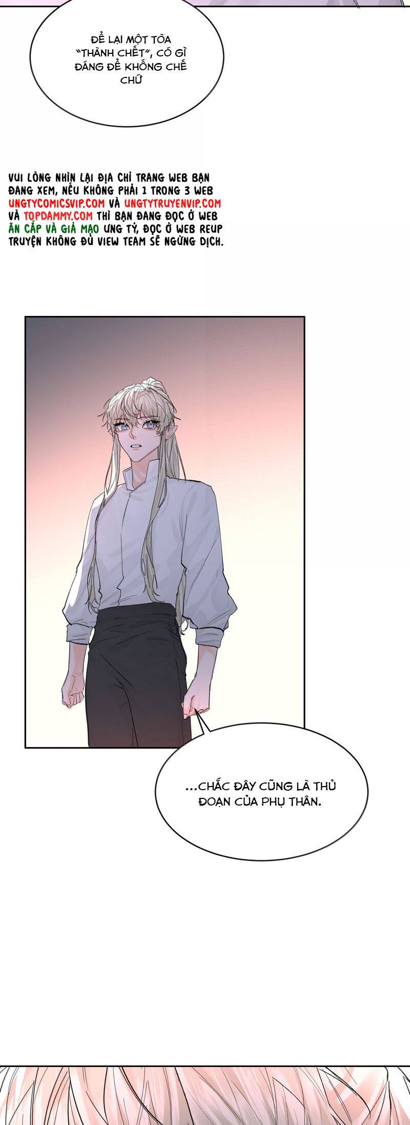 Tiền Nhiệm Vi Vương Chapter 86 - 13