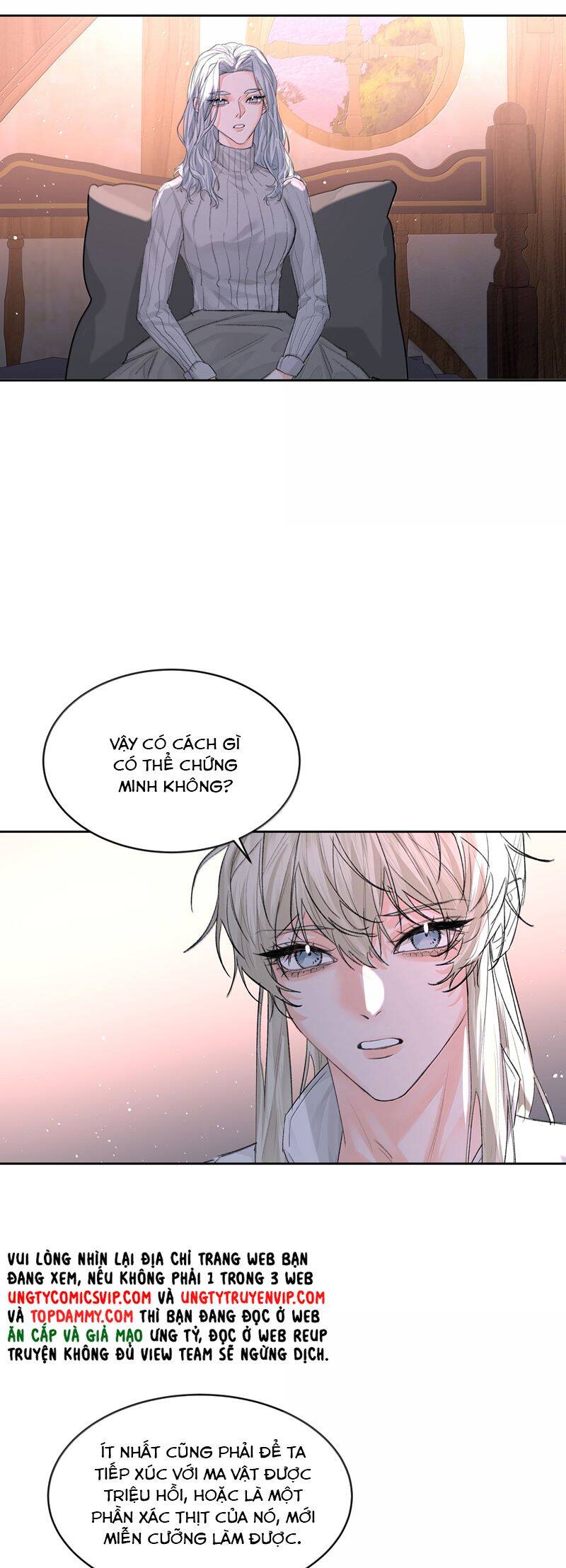 Tiền Nhiệm Vi Vương Chapter 86 - 19