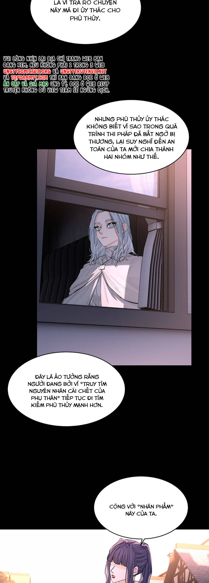 Tiền Nhiệm Vi Vương Chapter 88 - 9