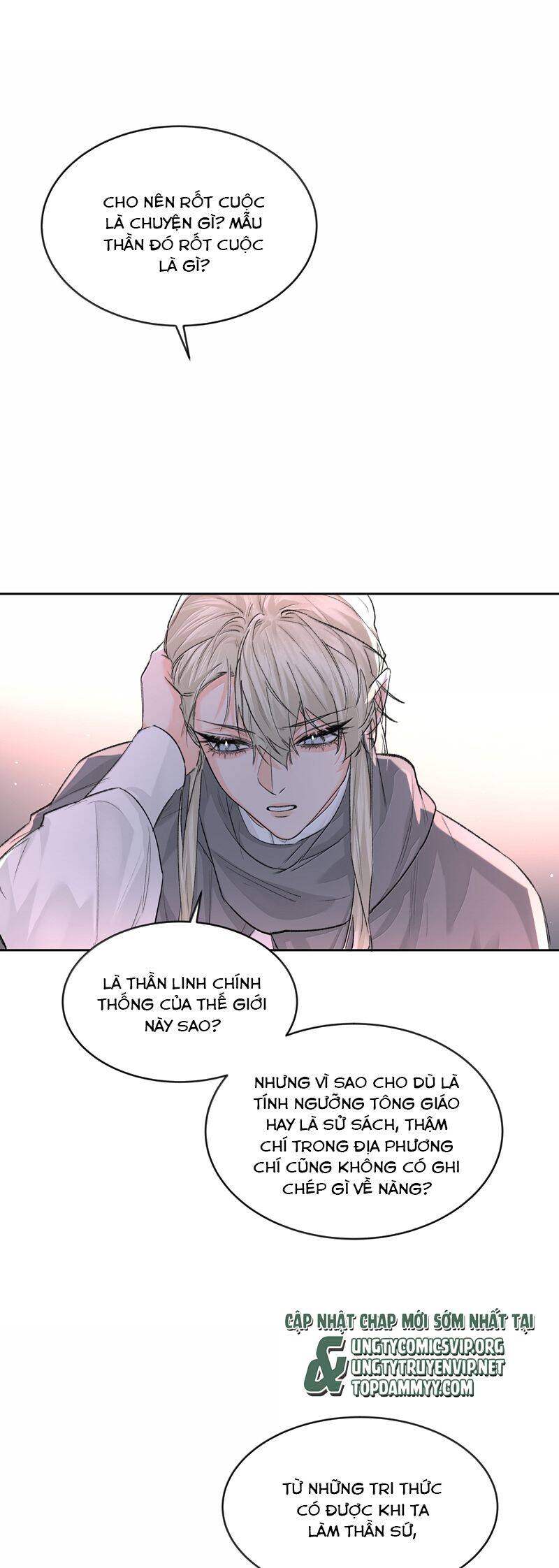 Tiền Nhiệm Vi Vương Chapter 90 - 6