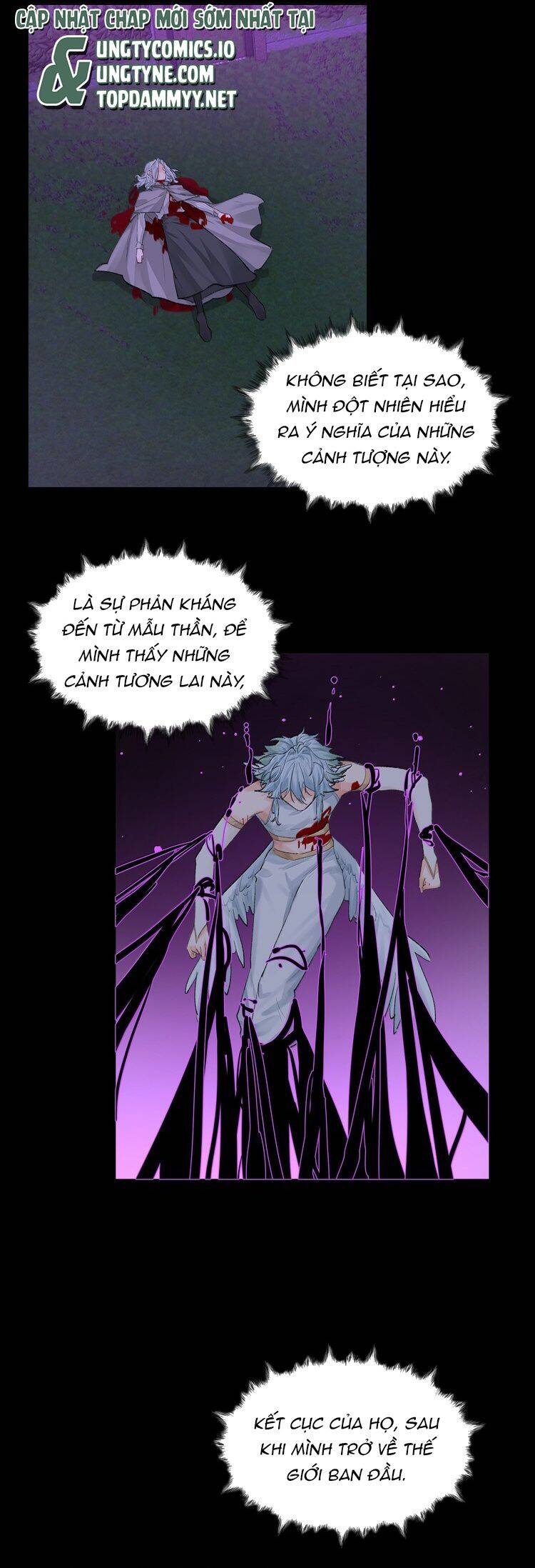 Tiền Nhiệm Vi Vương Chapter 95 - 12