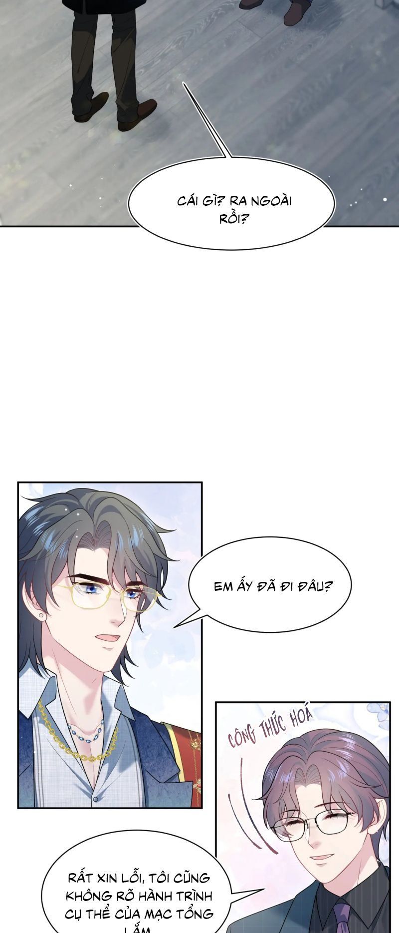 Tuyệt Mỹ Bạch Liên Online Dạy Học Chapter 458 - 7