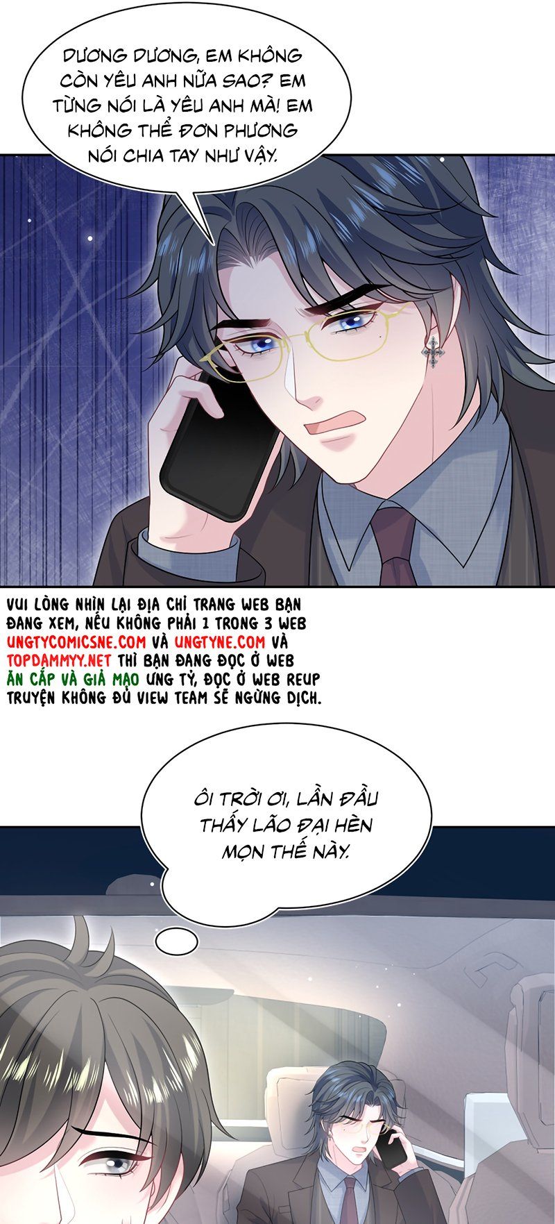 Tuyệt Mỹ Bạch Liên Online Dạy Học Chapter 468 - 29