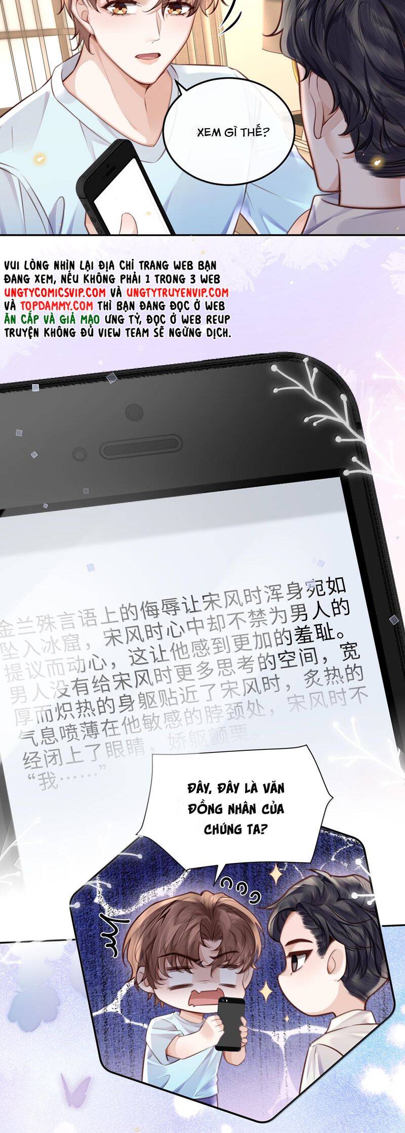 Tổng Tài Định Chế Tư Nhân Chapter  100 - 7