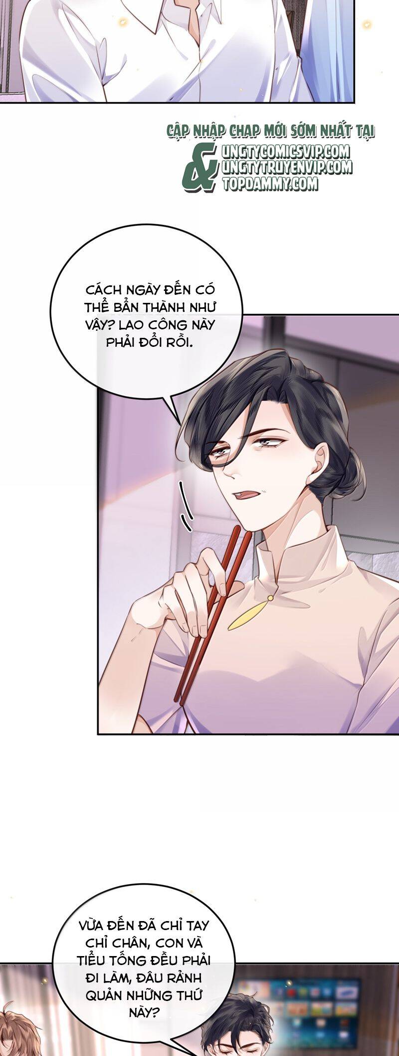 Tổng Tài Định Chế Tư Nhân Chapter  101 - 8