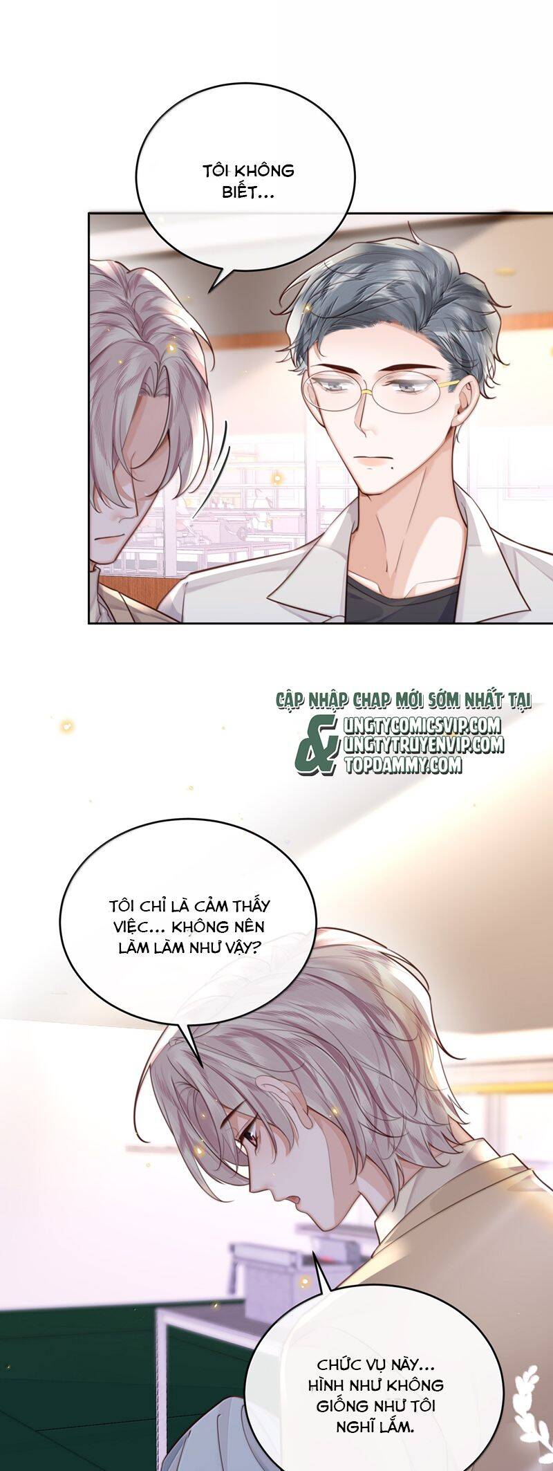 Tổng Tài Định Chế Tư Nhân Chapter  102 - 11