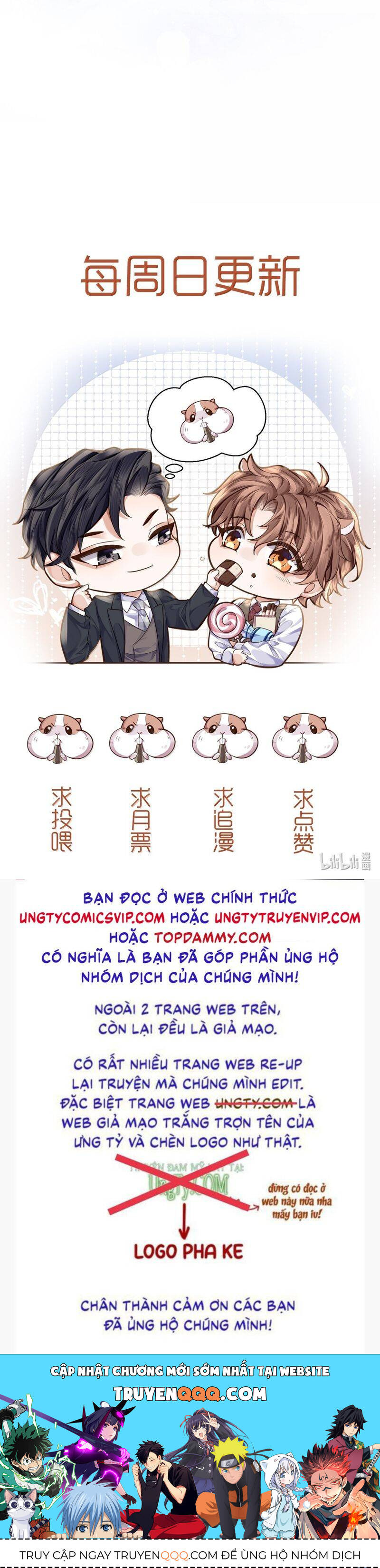 Tổng Tài Định Chế Tư Nhân Chapter  102 - 30