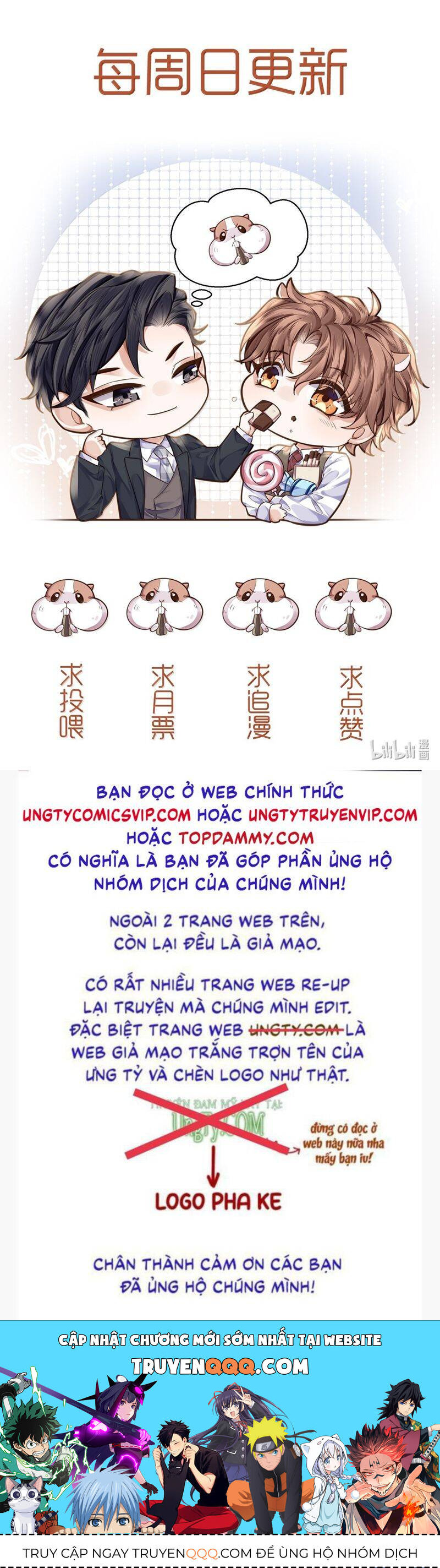 Tổng Tài Định Chế Tư Nhân Chapter  103 - 32