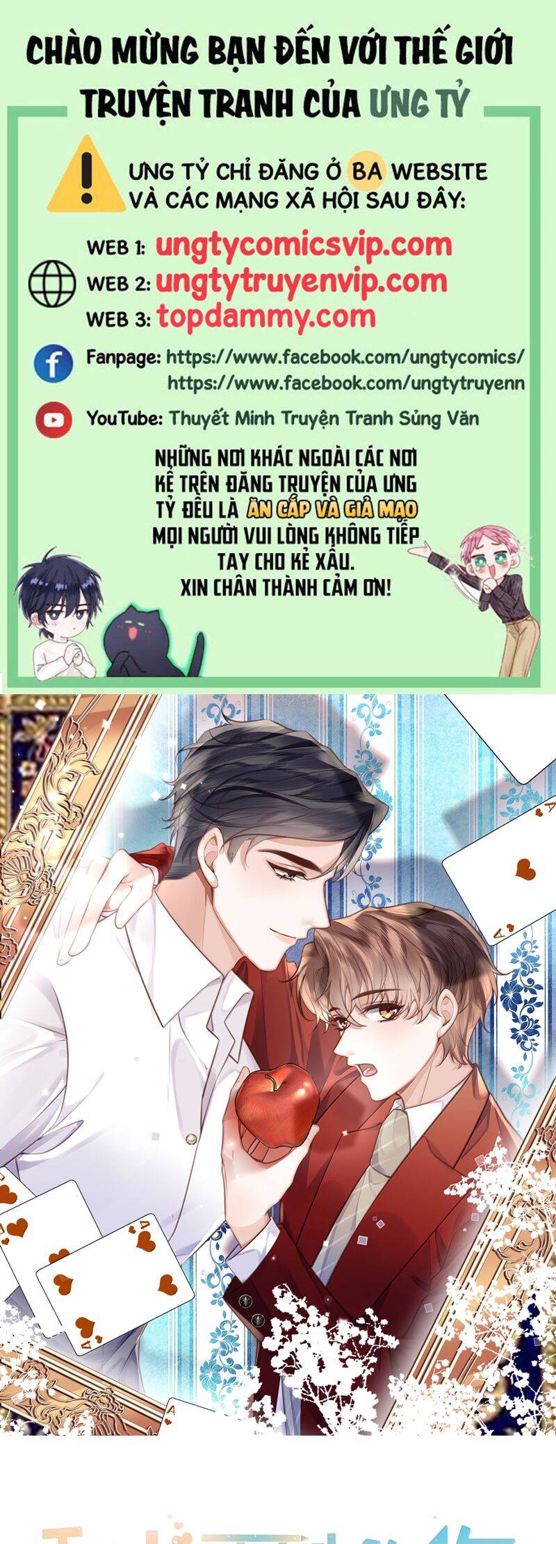 Tổng Tài Định Chế Tư Nhân Chapter  107 - 2