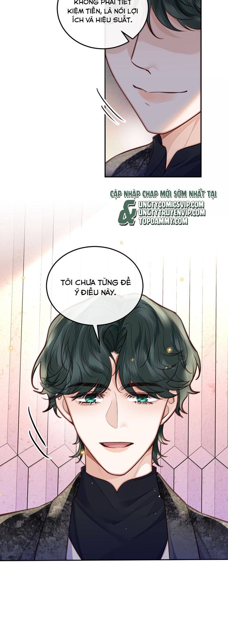 Tổng Tài Định Chế Tư Nhân Chapter  107 - 14