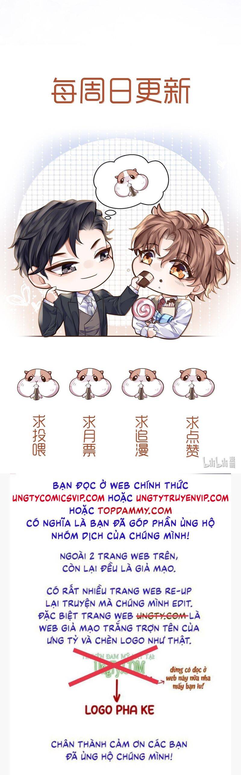 Tổng Tài Định Chế Tư Nhân Chapter  109 - 29