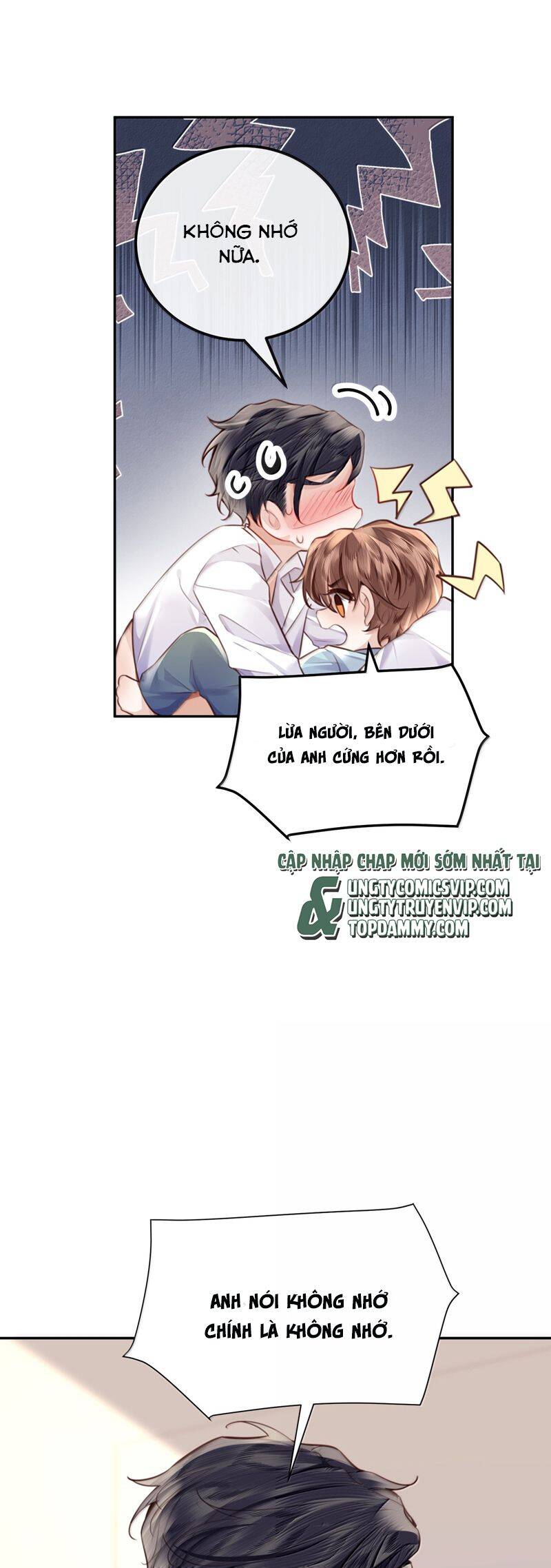 Tổng Tài Định Chế Tư Nhân Chapter  109 - 7