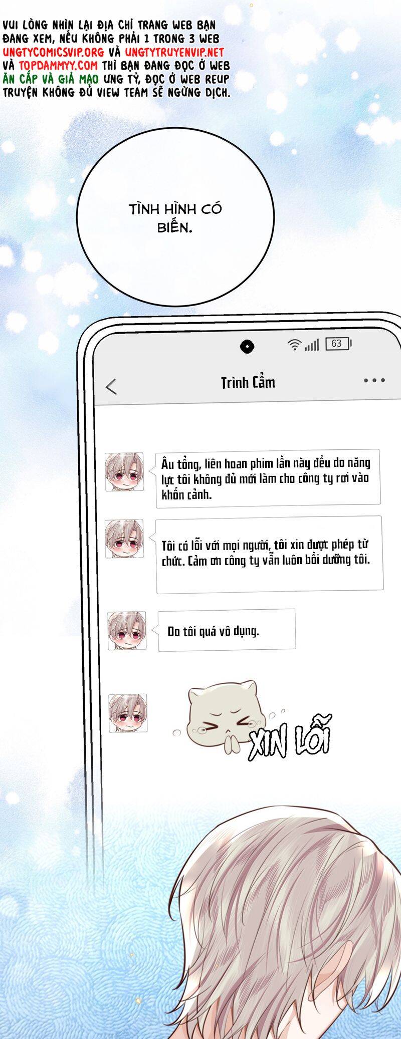 Tổng Tài Định Chế Tư Nhân Chapter  111 - 16