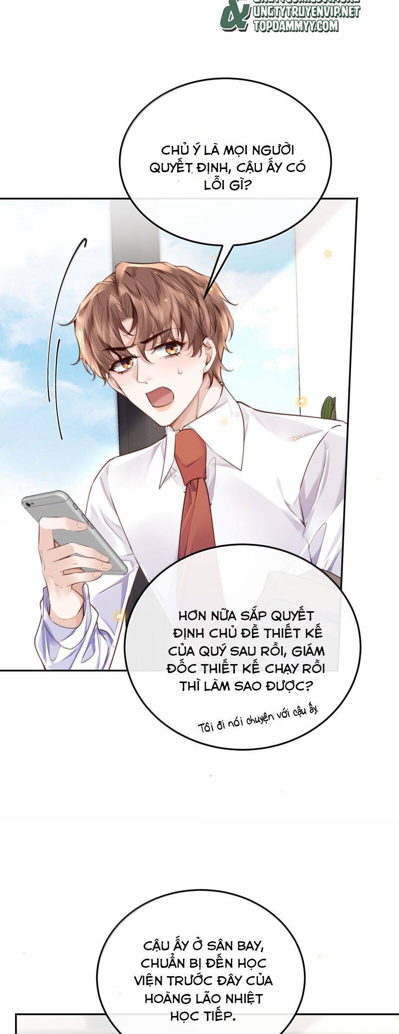 Tổng Tài Định Chế Tư Nhân Chapter  111 - 18