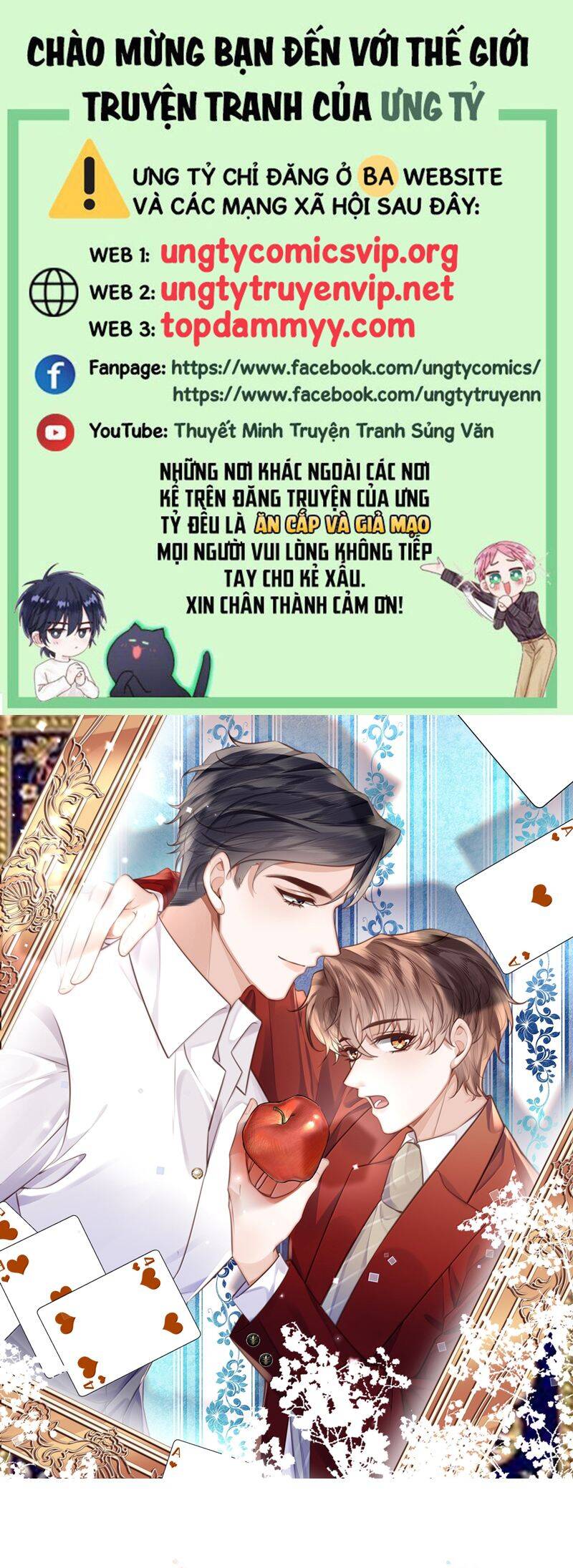 Tổng Tài Định Chế Tư Nhân Chapter  112 - 2