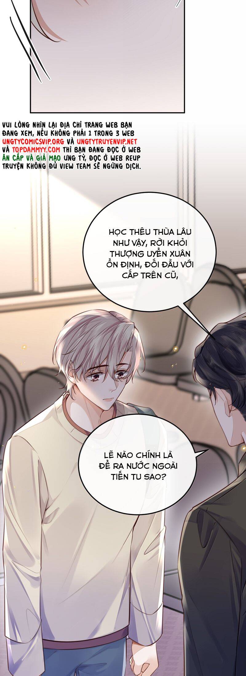 Tổng Tài Định Chế Tư Nhân Chapter  112 - 13