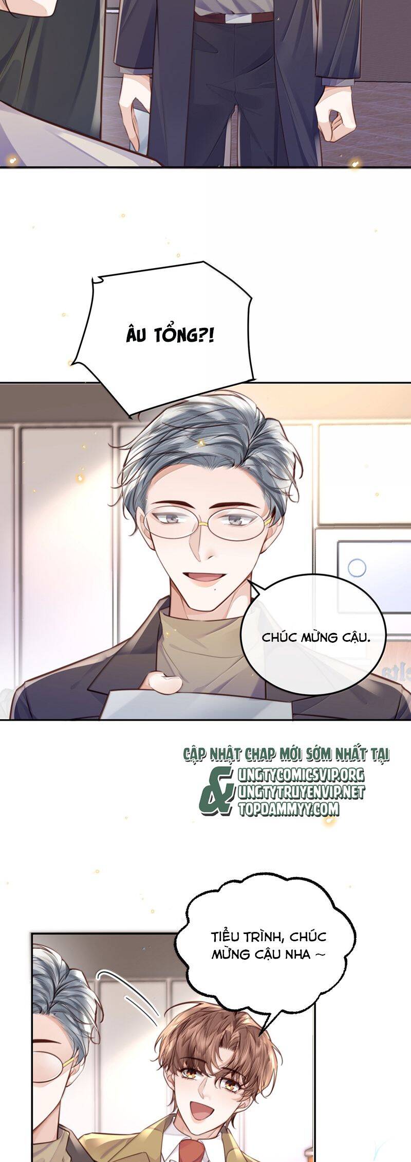 Tổng Tài Định Chế Tư Nhân Chapter  112 - 22