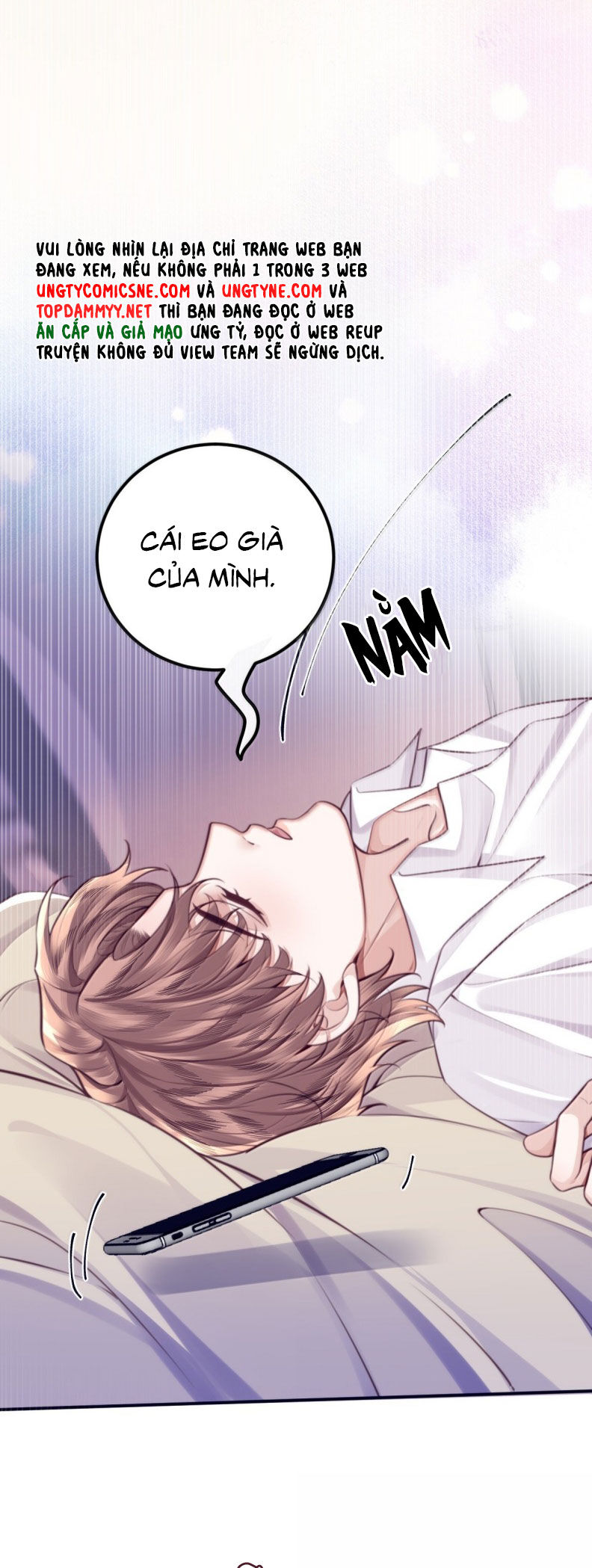 Tổng Tài Định Chế Tư Nhân Chapter 127 - 26