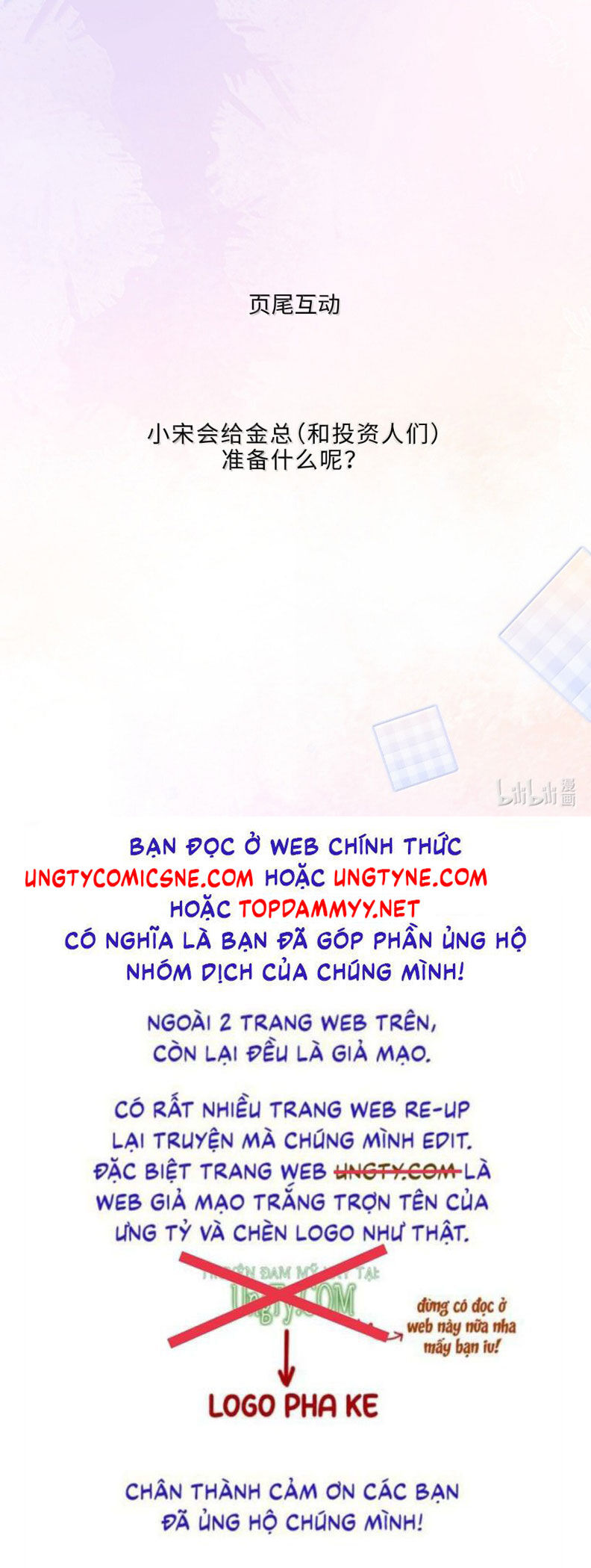 Tổng Tài Định Chế Tư Nhân Chapter 127 - 28
