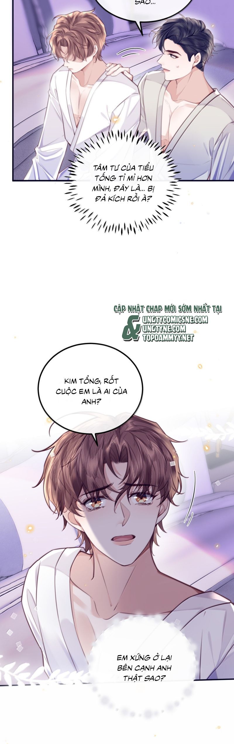 Tổng Tài Định Chế Tư Nhân Chapter 132 - 17