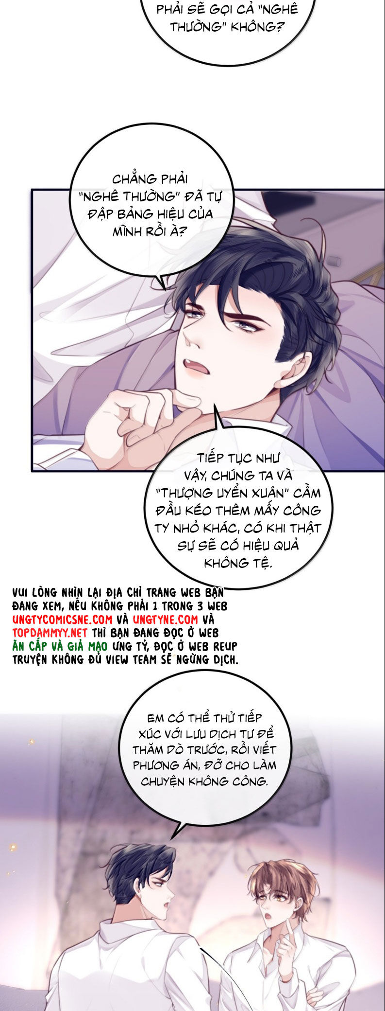 Tổng Tài Định Chế Tư Nhân Chapter 138 - 8