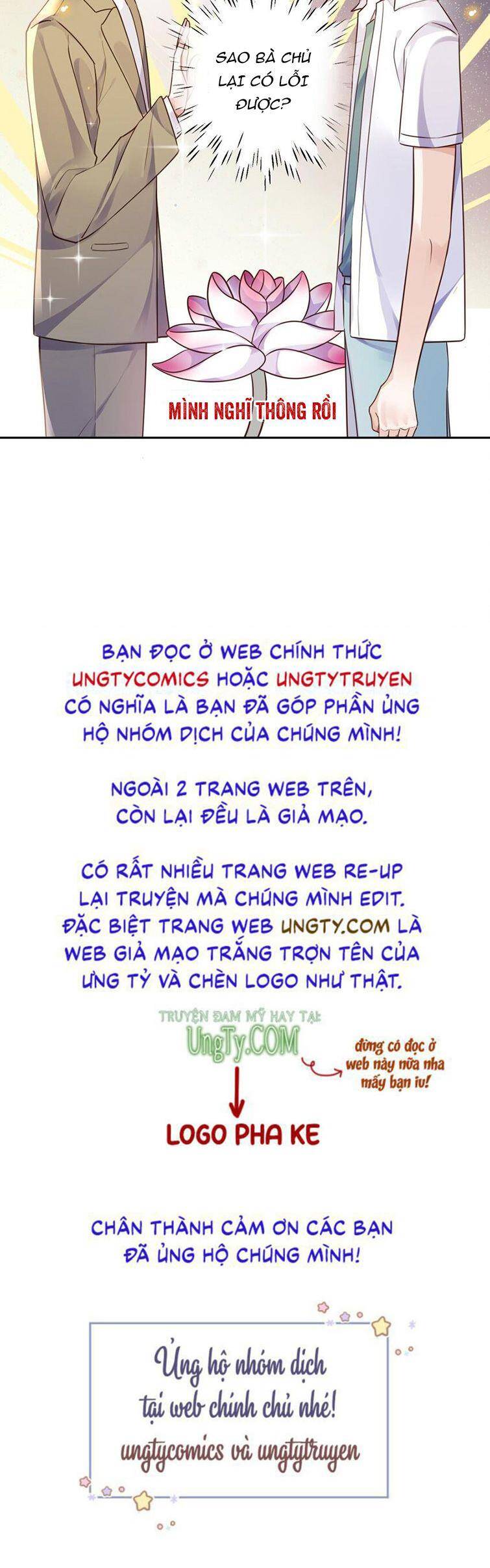 Tổng Tài Định Chế Tư Nhân Chapter  19 - 52