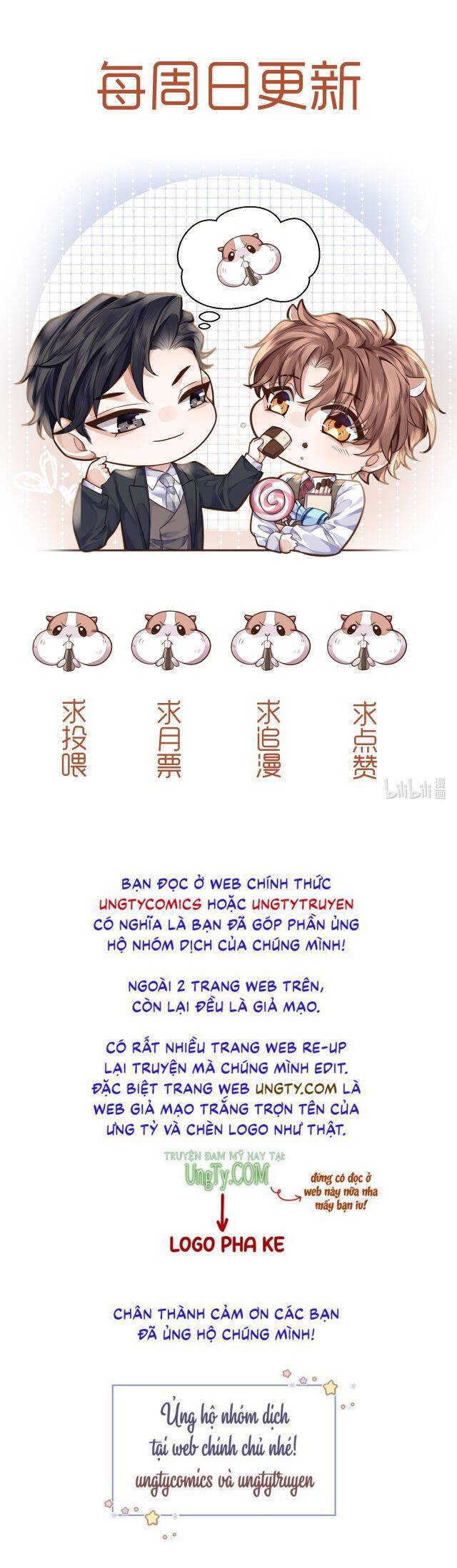 Tổng Tài Định Chế Tư Nhân Chapter  23 - 50