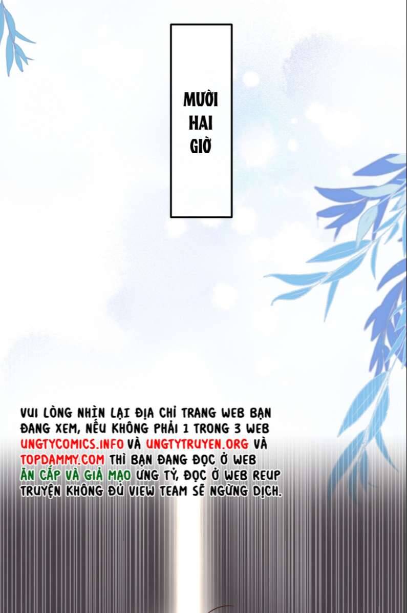 Tổng Tài Định Chế Tư Nhân Chapter  32 - 21
