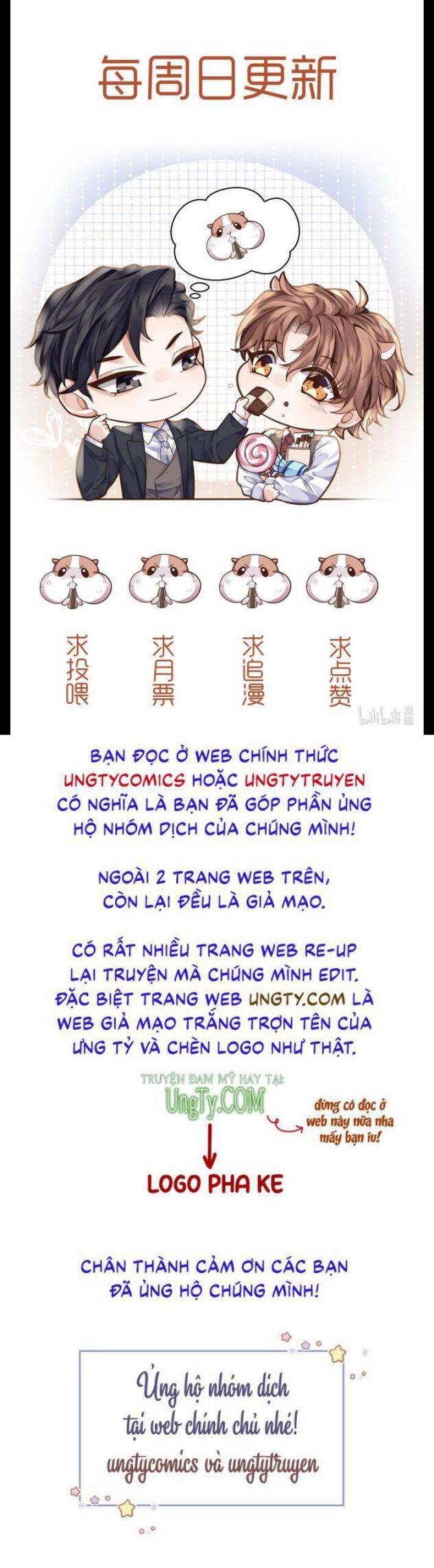 Tổng Tài Định Chế Tư Nhân Chapter  4 - 48