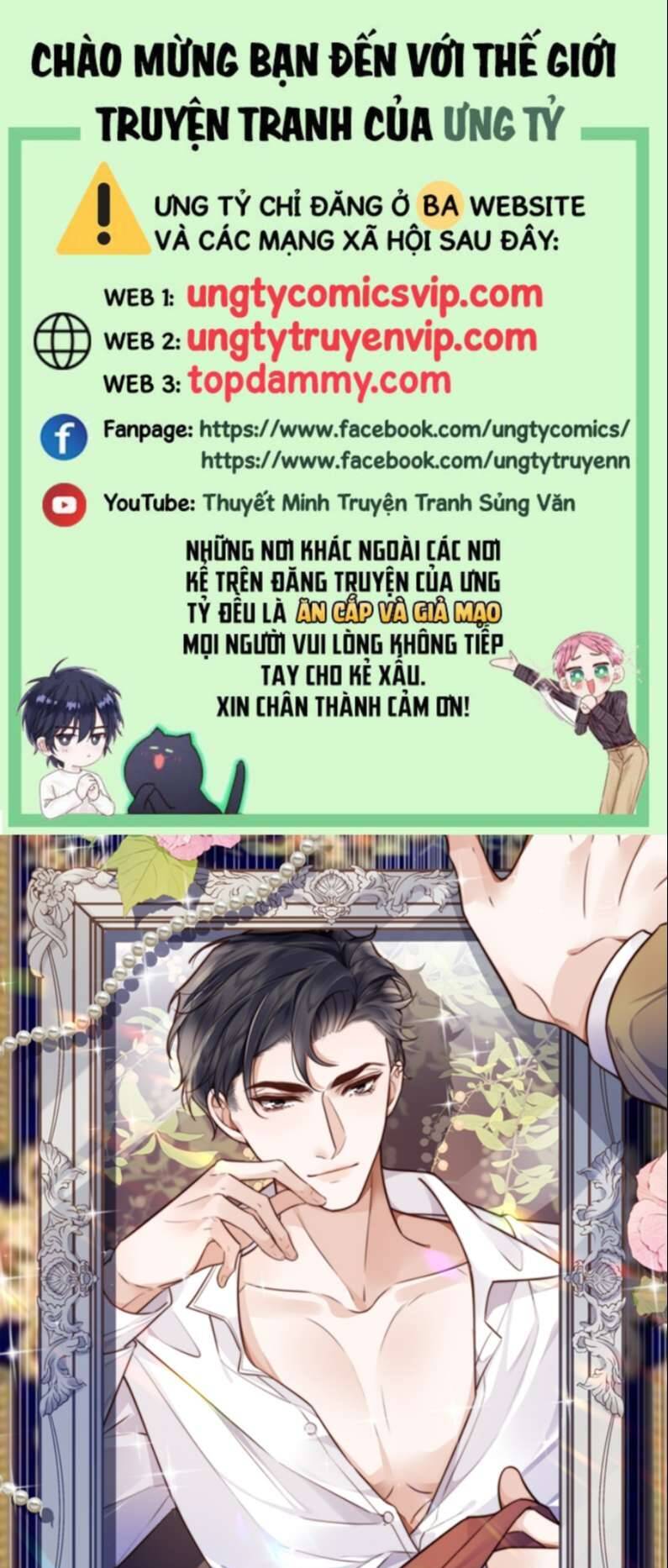Tổng Tài Định Chế Tư Nhân Chapter  40 - 2