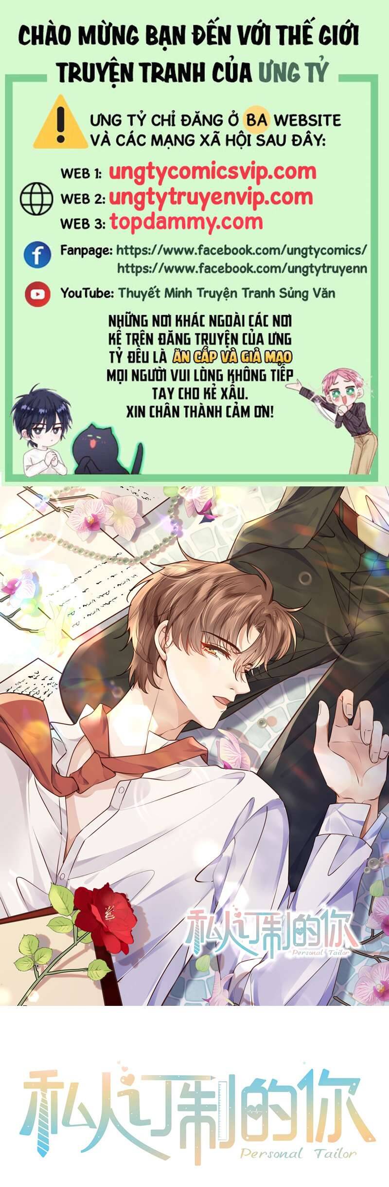 Tổng Tài Định Chế Tư Nhân Chapter  44 - 2