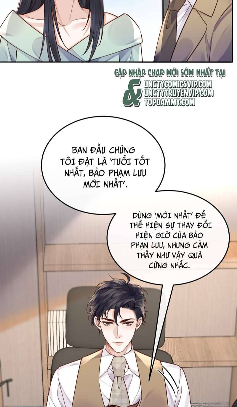 Tổng Tài Định Chế Tư Nhân Chapter  45 - 13