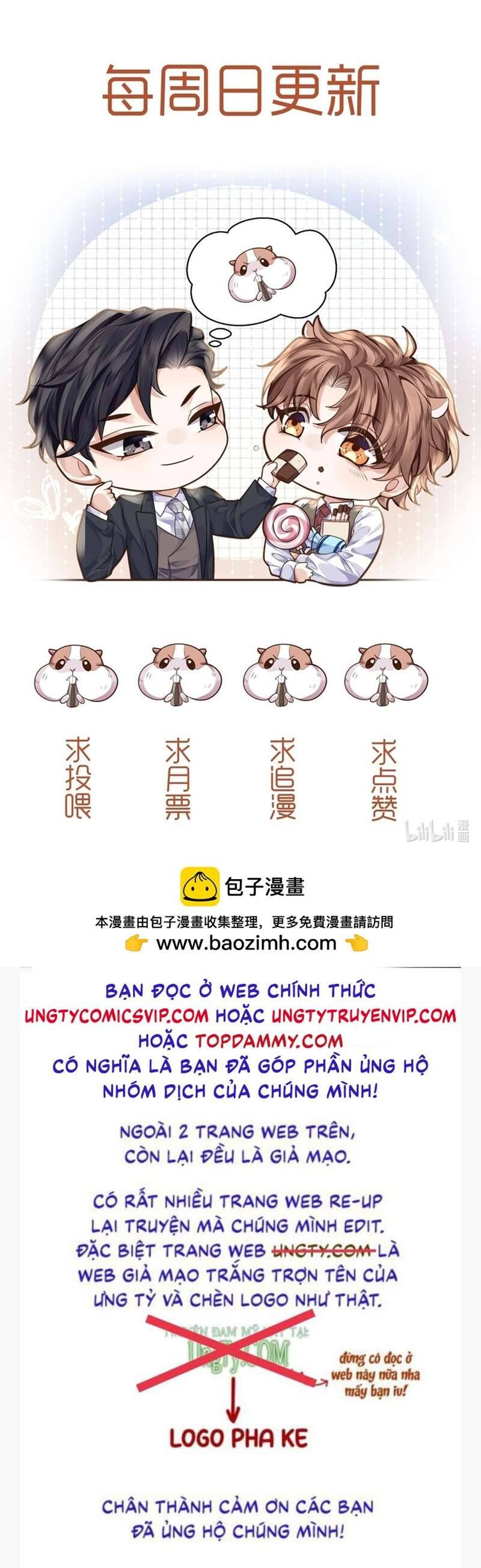 Tổng Tài Định Chế Tư Nhân Chapter  58 - 42