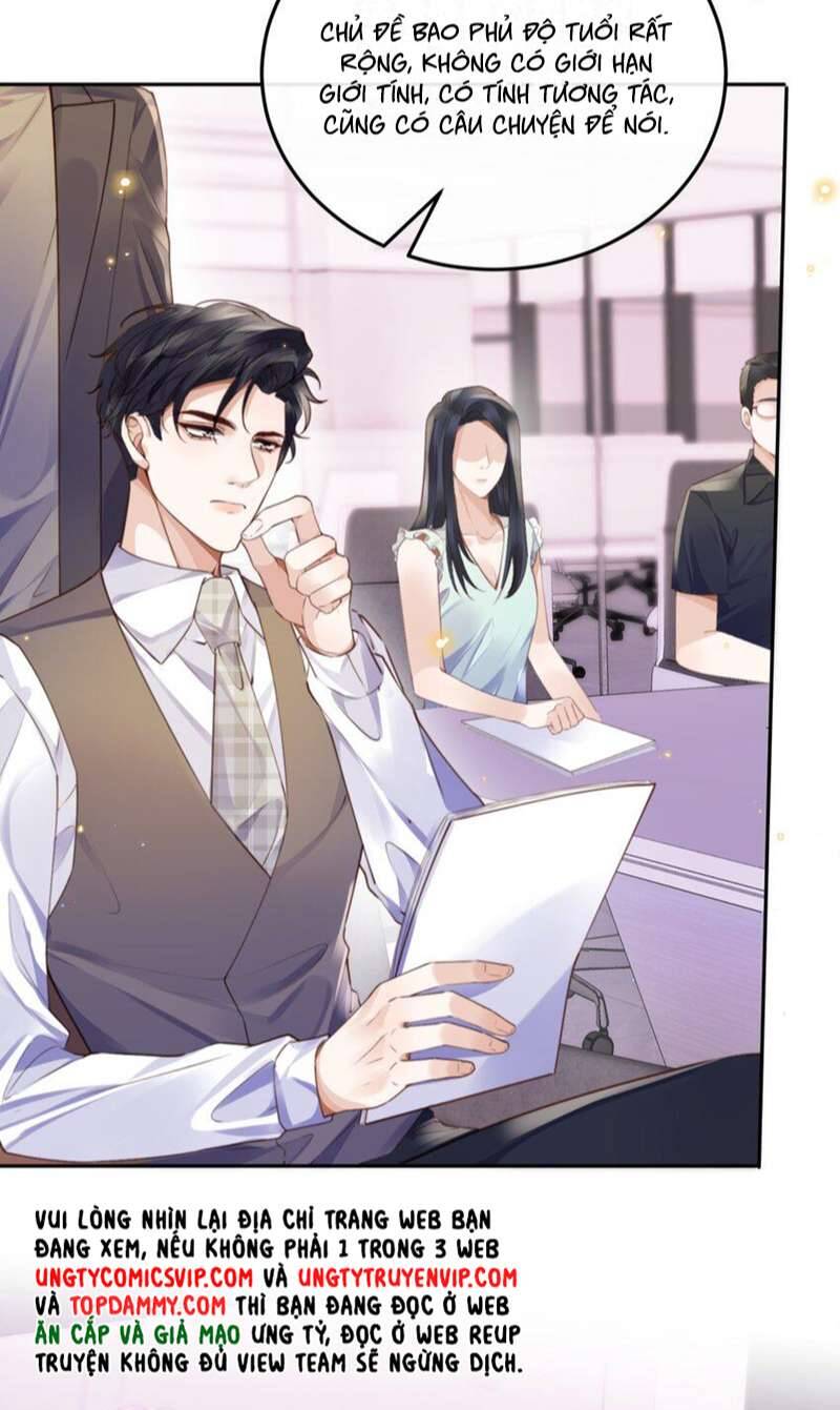 Tổng Tài Định Chế Tư Nhân Chapter  58 - 6