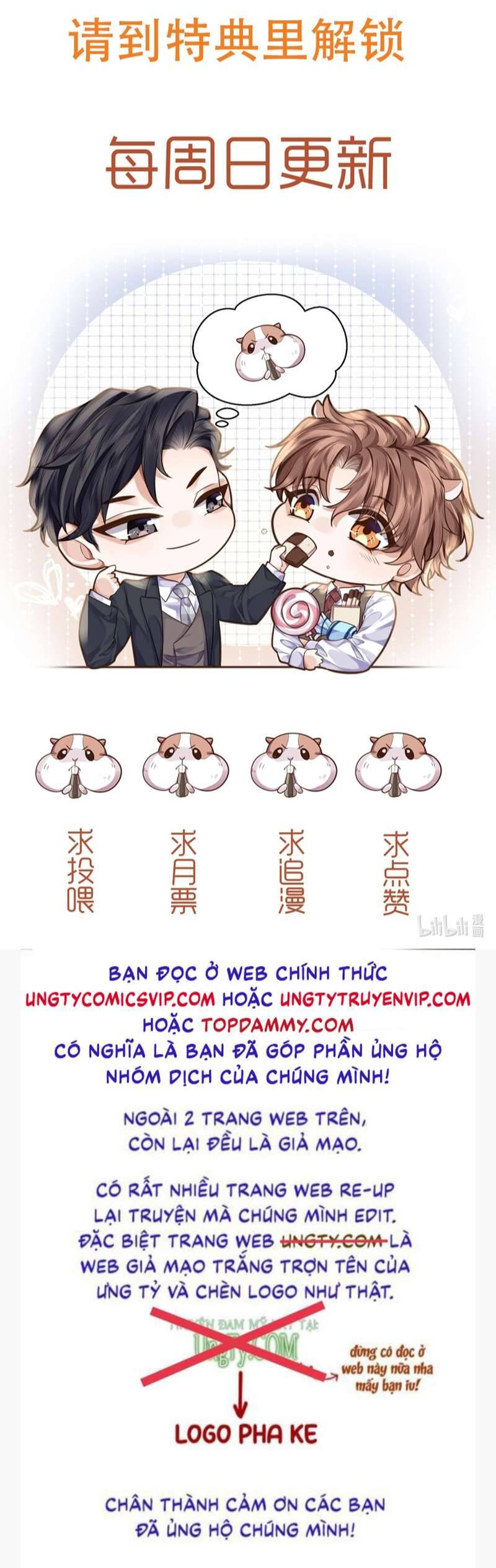 Tổng Tài Định Chế Tư Nhân Chapter  59 - 23