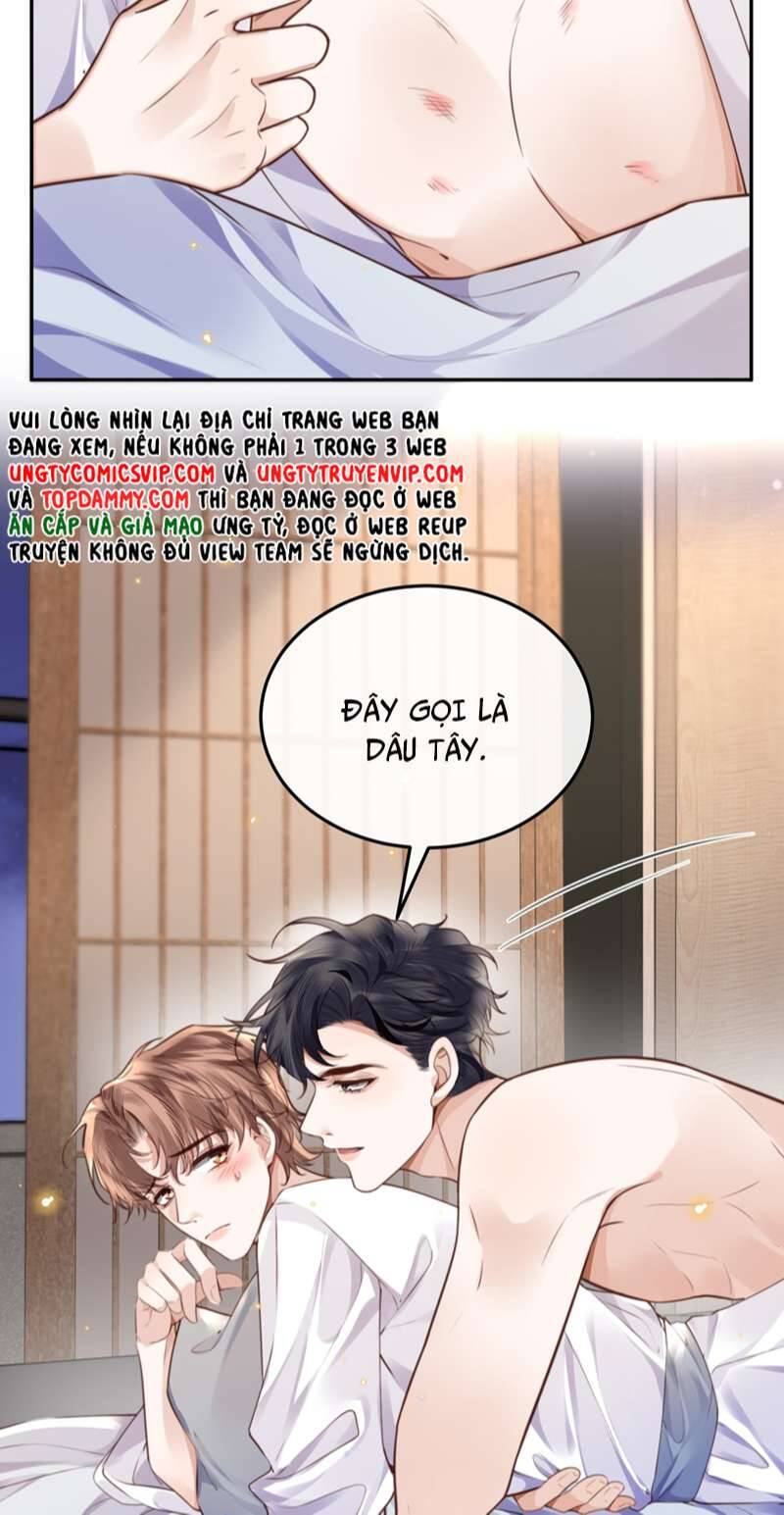 Tổng Tài Định Chế Tư Nhân Chapter  59 - 6