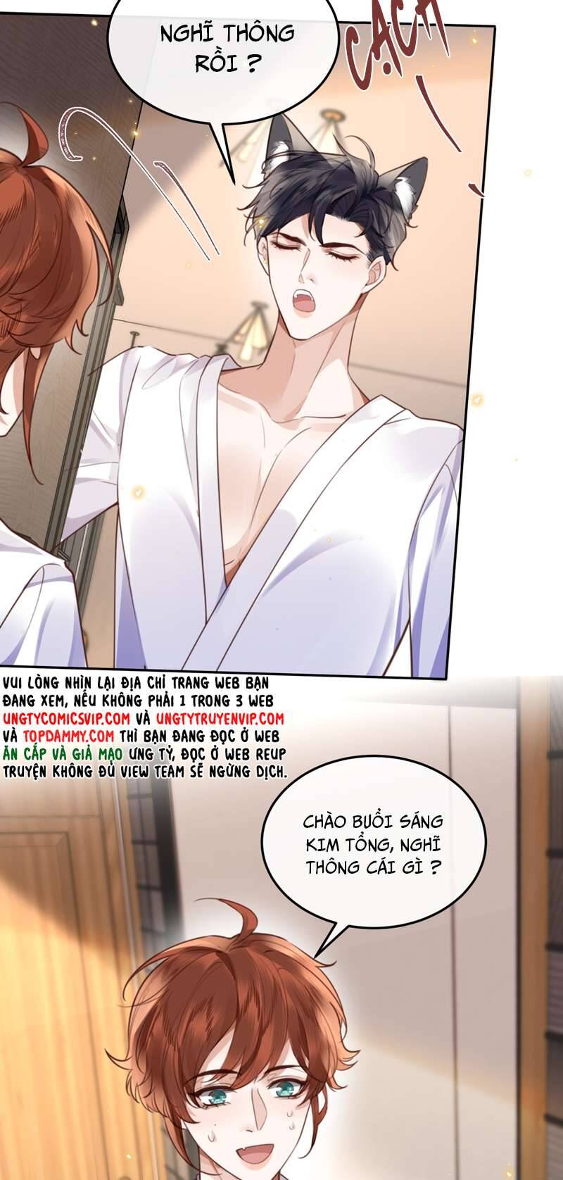 Tổng Tài Định Chế Tư Nhân Chapter  60 - 14