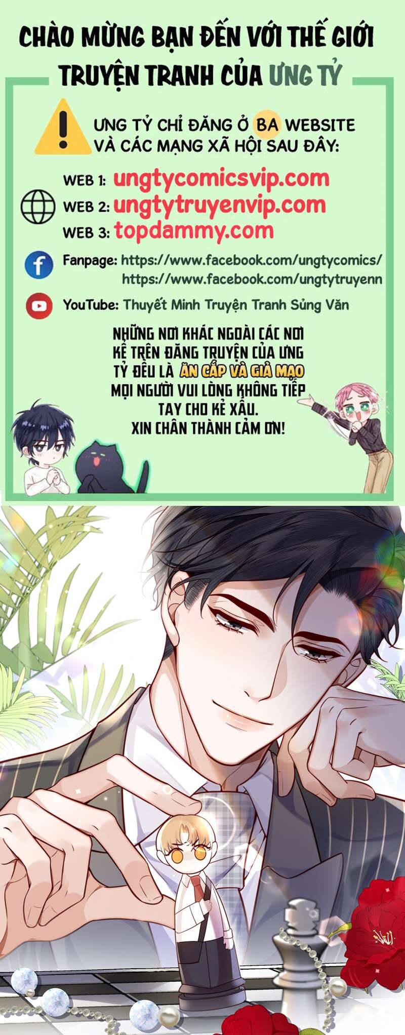 Tổng Tài Định Chế Tư Nhân Chapter  63 - 2
