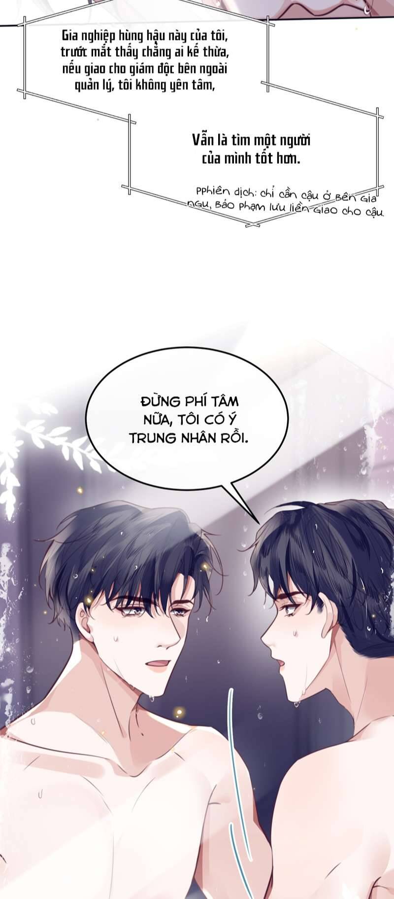 Tổng Tài Định Chế Tư Nhân Chapter  63 - 17