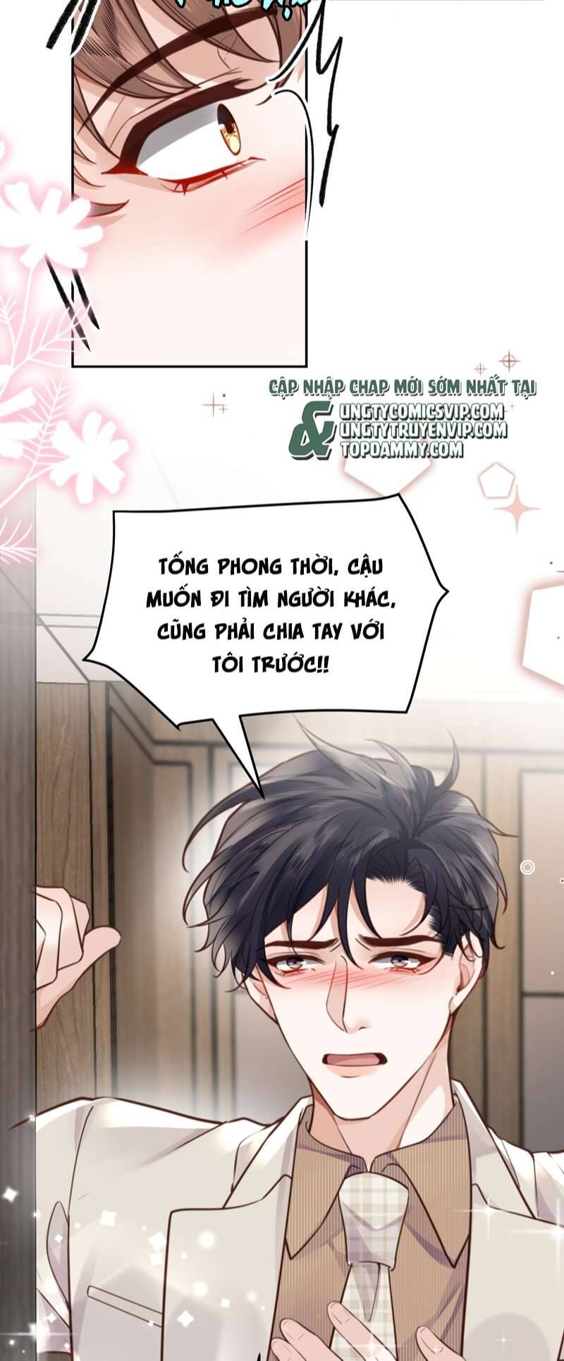 Tổng Tài Định Chế Tư Nhân Chapter  67 - 22
