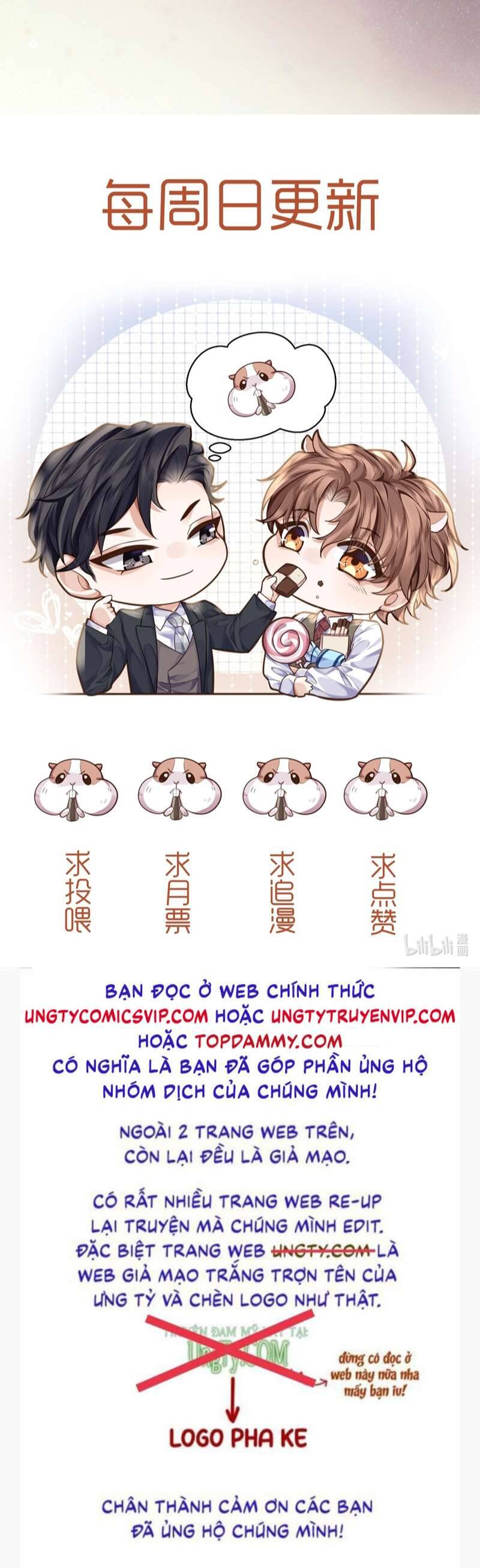 Tổng Tài Định Chế Tư Nhân Chapter  67 - 39