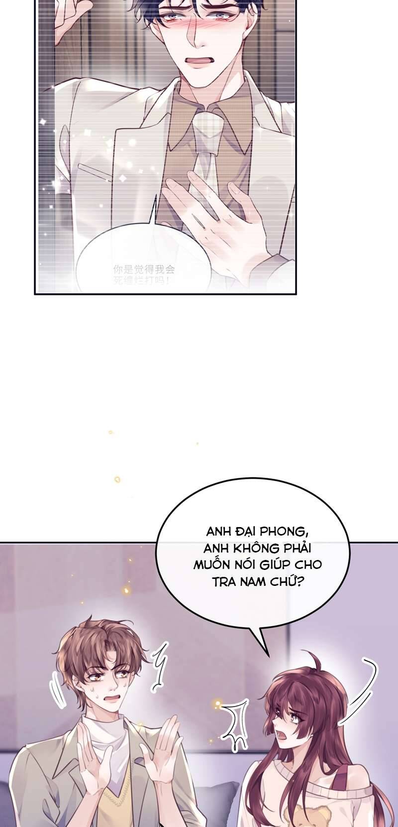 Tổng Tài Định Chế Tư Nhân Chapter  68 - 15