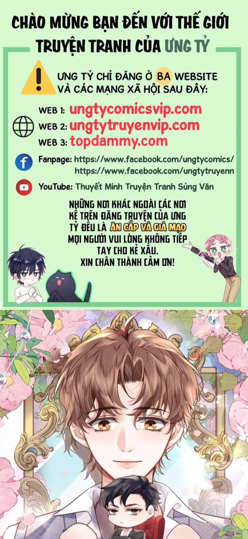 Tổng Tài Định Chế Tư Nhân Chapter  69 - 2