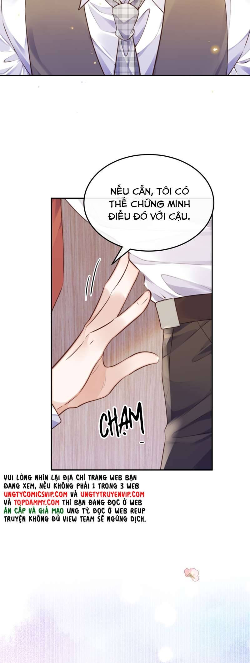 Tổng Tài Định Chế Tư Nhân Chapter  69 - 33