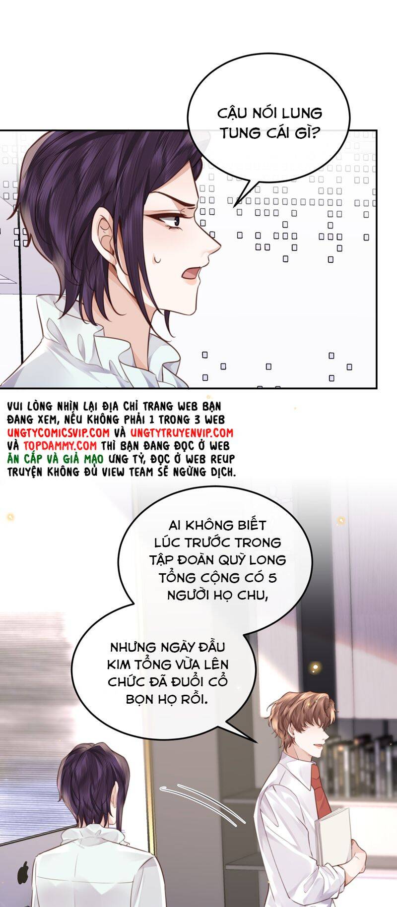 Tổng Tài Định Chế Tư Nhân Chapter  75 - 16