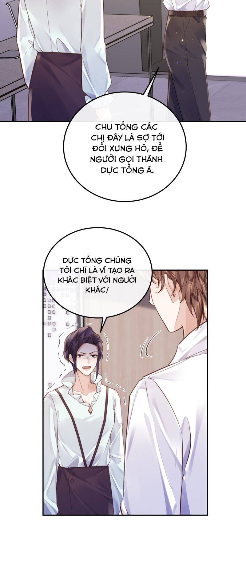 Tổng Tài Định Chế Tư Nhân Chapter  75 - 17