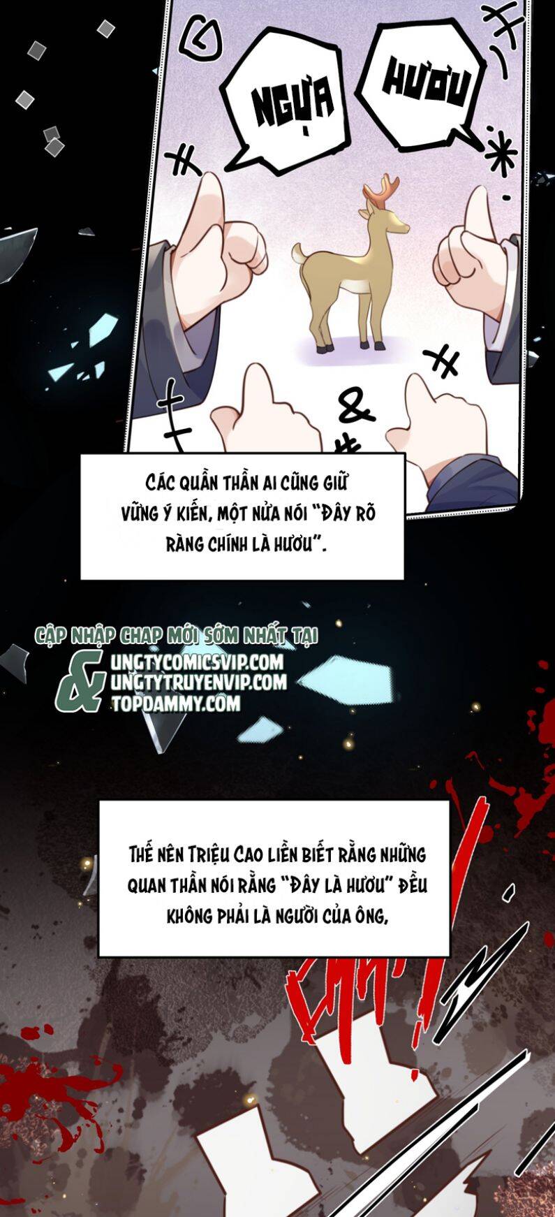 Tổng Tài Định Chế Tư Nhân Chapter  76 - 24