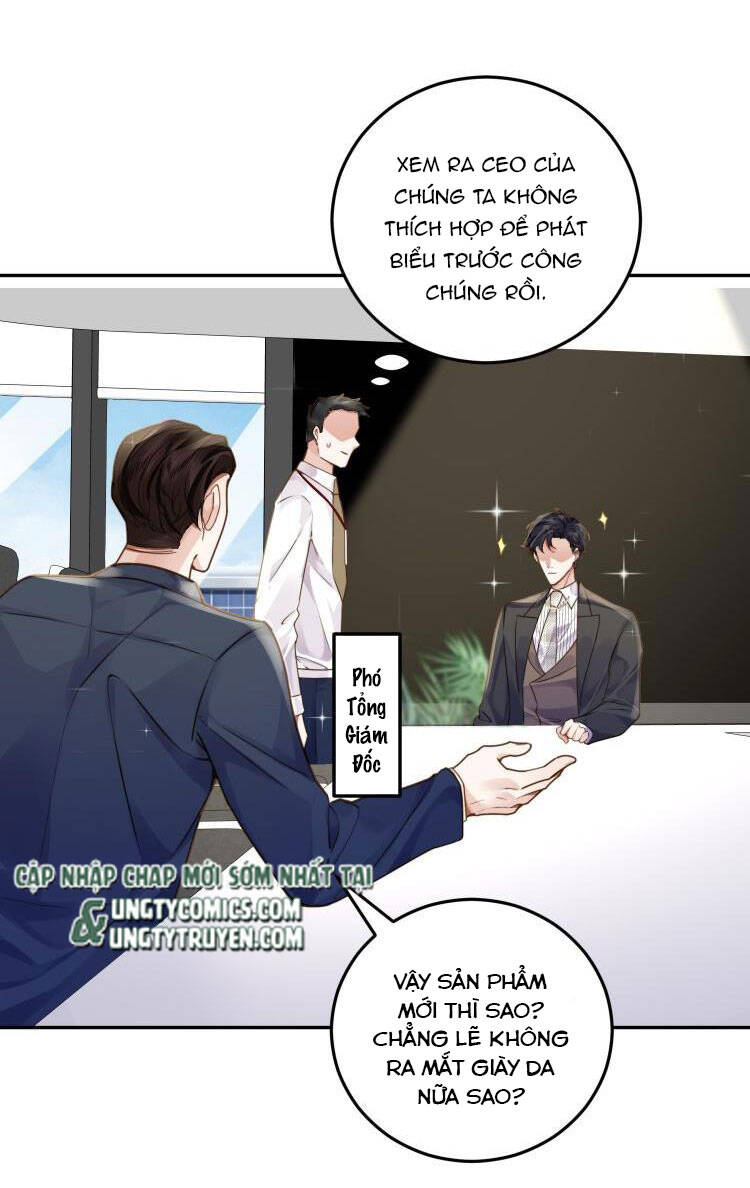Tổng Tài Định Chế Tư Nhân Chapter  8 - 12