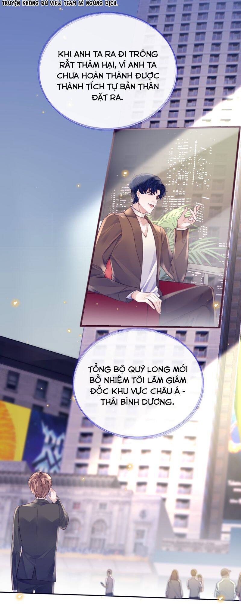 Tổng Tài Định Chế Tư Nhân Chapter  82 - 14